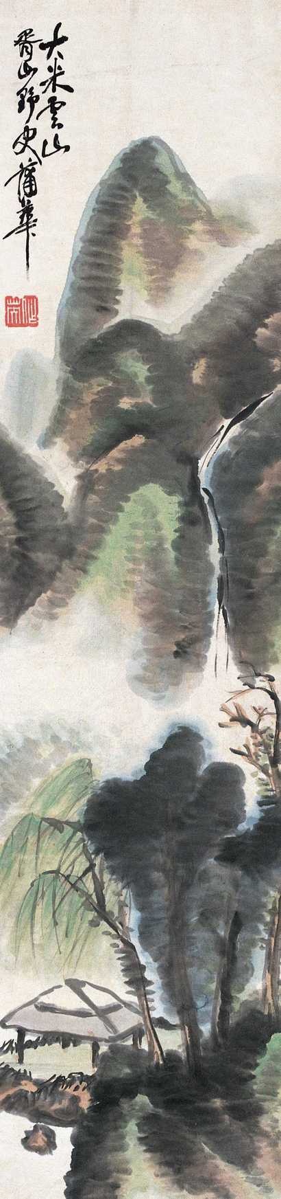 蒲华 山水 立轴